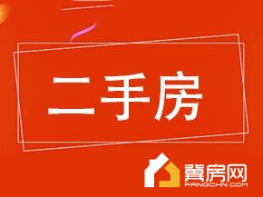 水岸金城